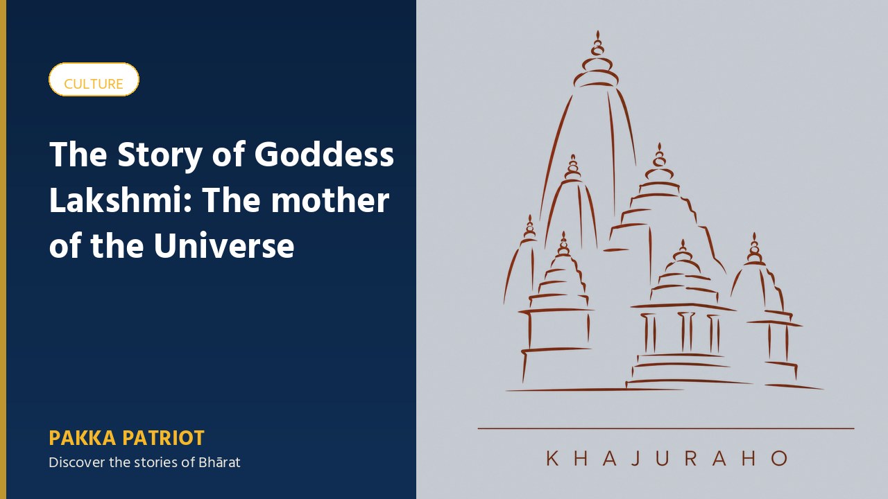The Story of Goddess Lakshmi: The mother of the Universe