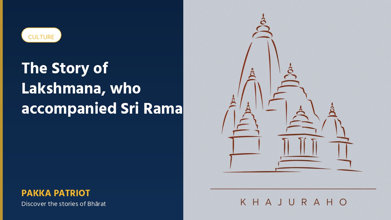 The Story of Lakshmana, who accompanied Sri Rama till death