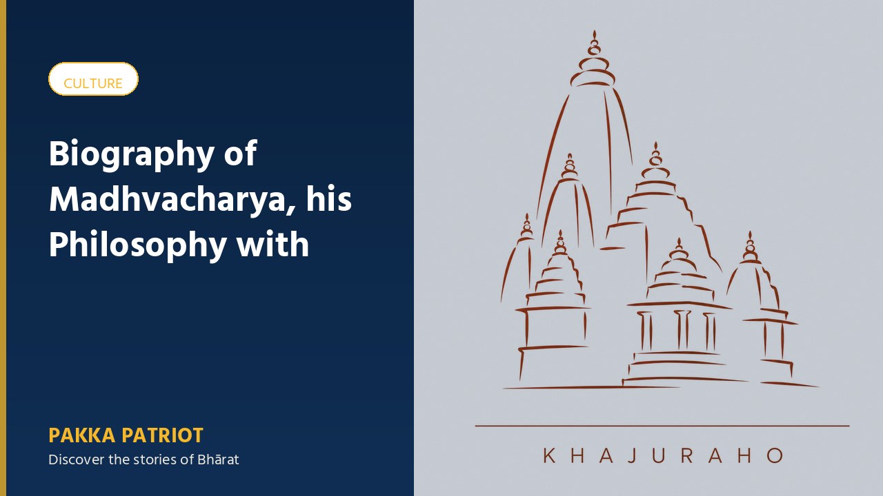 Biography of Madhvacharya, his Philosophy with Photos