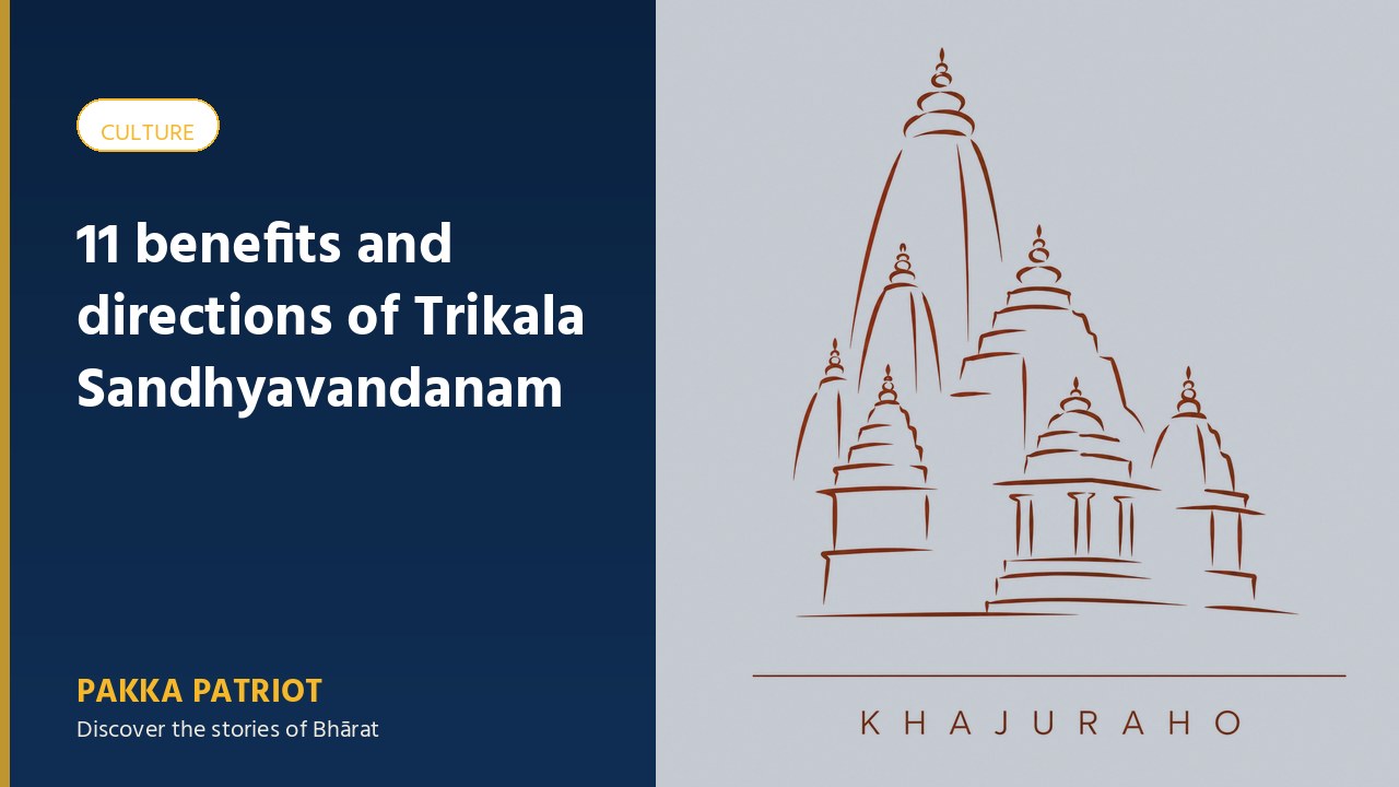 11 benefits and directions of Trikala Sandhyavandanam