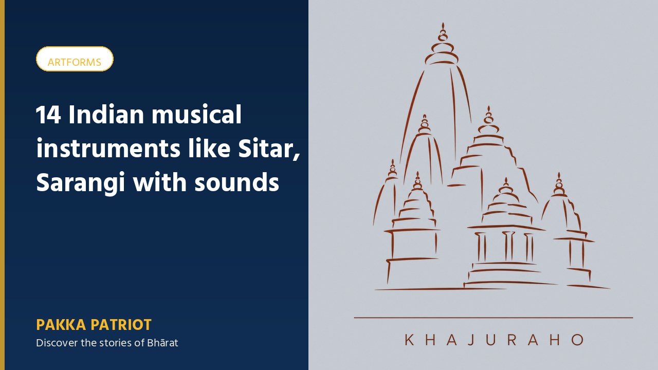 14 Indian musical instruments like Sitar, Sarangi with sounds