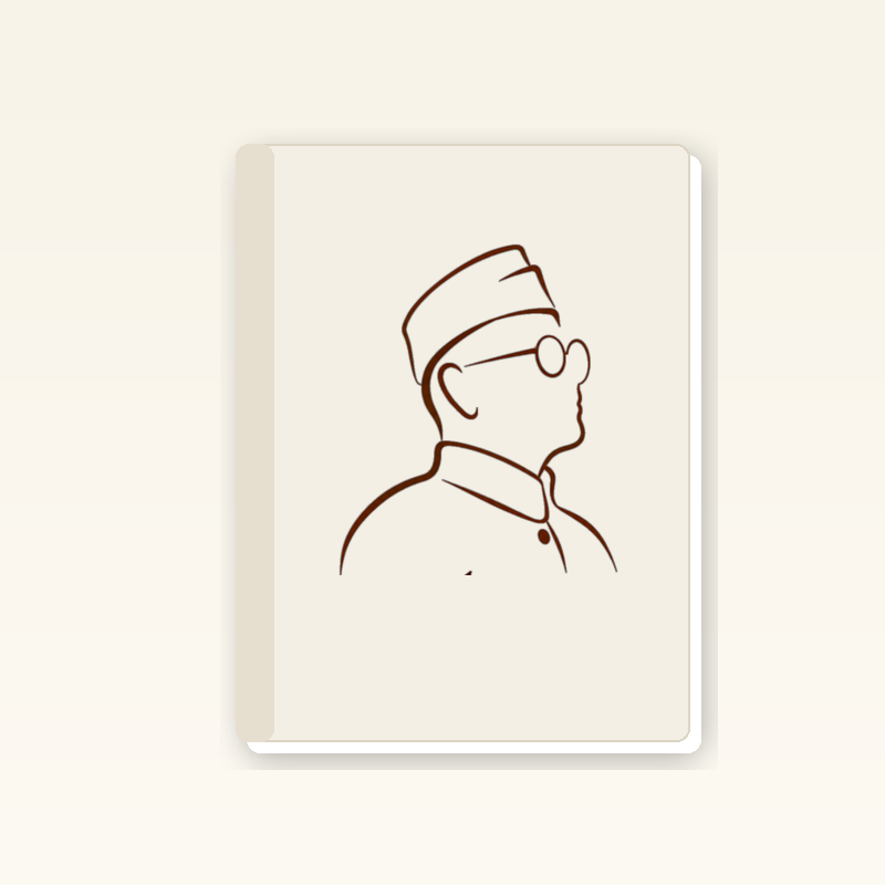 Netaji Subhas Chandra Bose Notebook