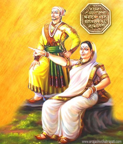 Jijabai and son, Shivaji